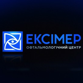 Офтальмологічний центр ЕКСІМЕР